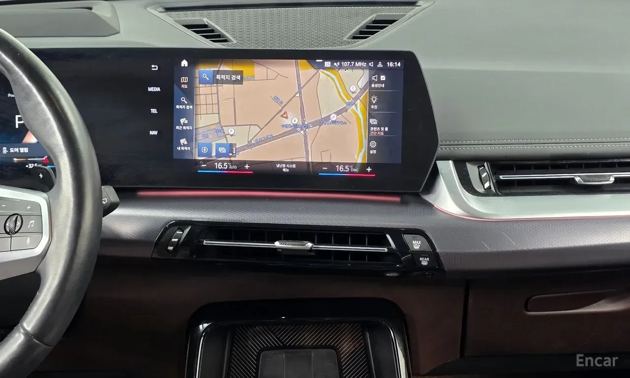 BMW X1 20i* M* SPORT* HARMON* KARDON* ���������* �����* 3 | Mobile.bg � ����������� 10