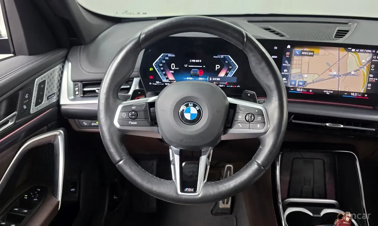 BMW X1 20i* M* SPORT* HARMON* KARDON* ���������* �����* 3 | Mobile.bg � ����������� 9