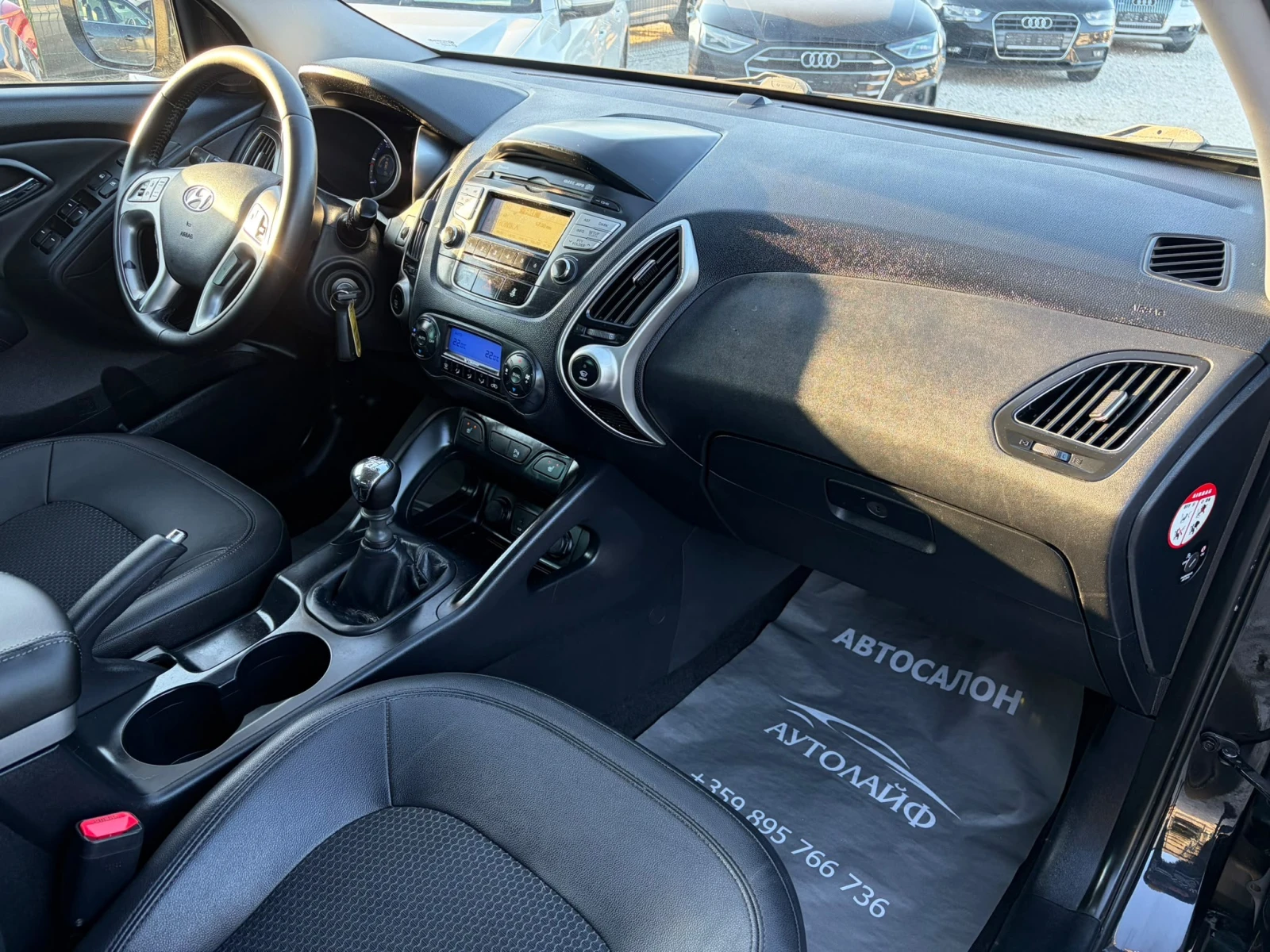 Hyundai IX35 2.0CRDI 4x4 COMFORT (100KW) 0% ПЪРВОНАЧАЛНА ВНОСКА, снимка 9 - Автомобили и джипове - 56299557
