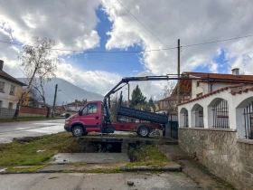 Iveco Daily 35С14, снимка 10