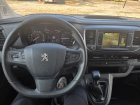 Peugeot Expert 2.0HDI/DOUBLECAB/FULL/TOP | Mobile.bg � ����� ������ 14
