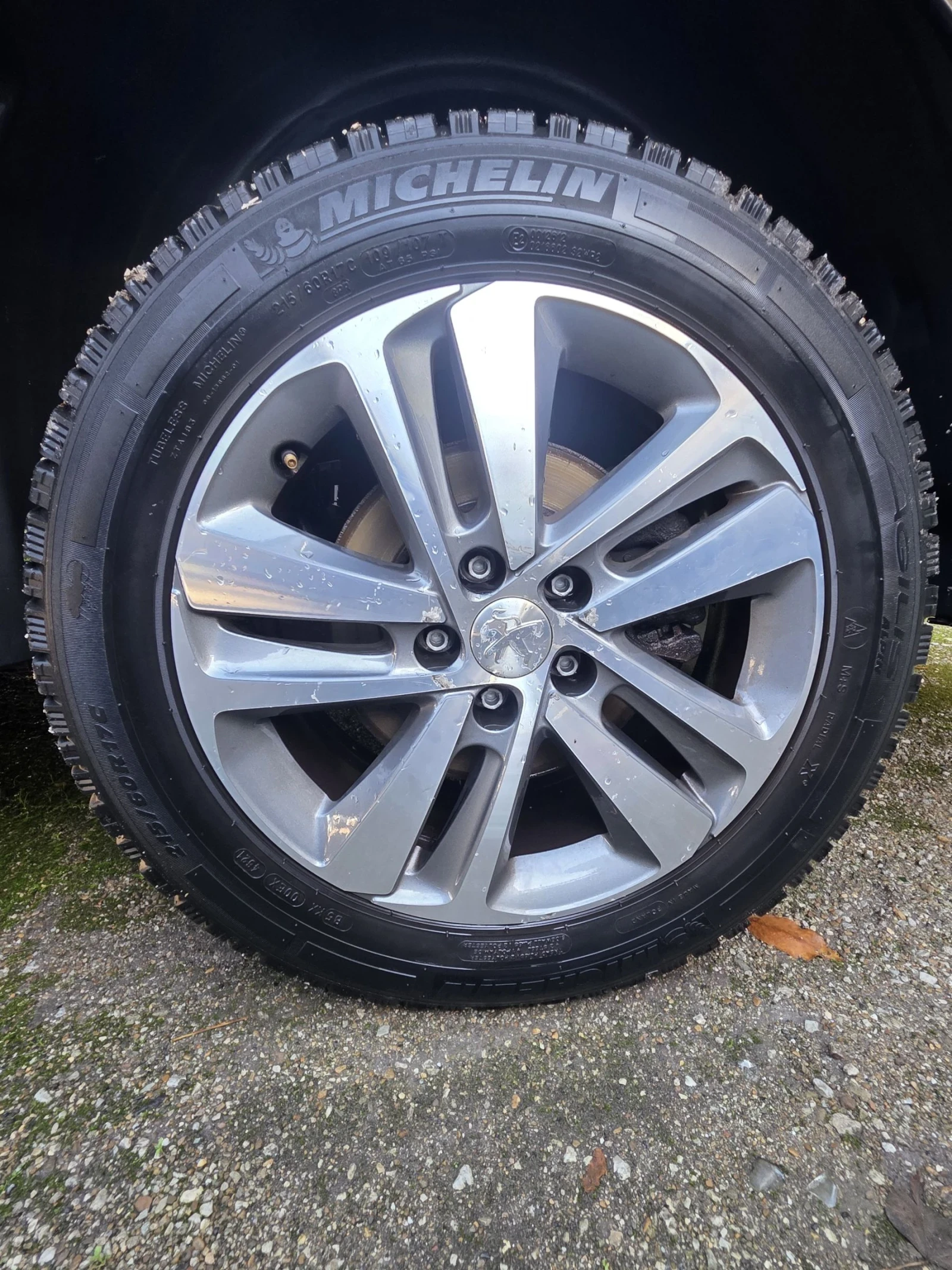 Peugeot Expert 2.0HDI/DOUBLECAB/FULL/TOP | Mobile.bg � ����������� 15