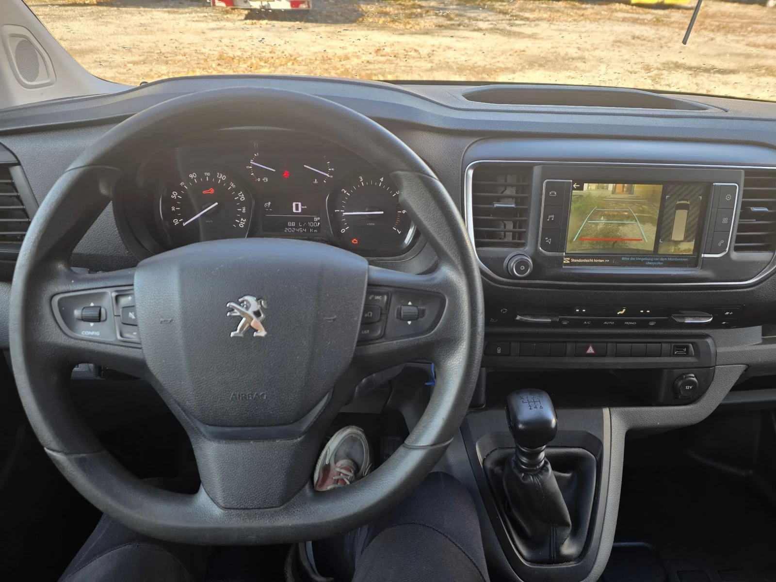 Peugeot Expert 2.0HDI/DOUBLECAB/FULL/TOP | Mobile.bg � ����������� 14