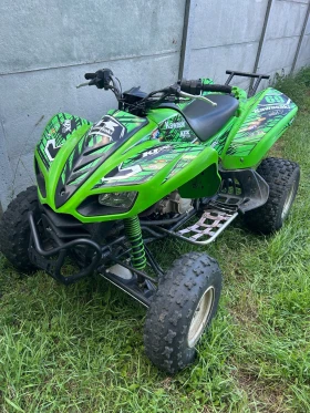 Kawasaki Kfx 700, снимка 2