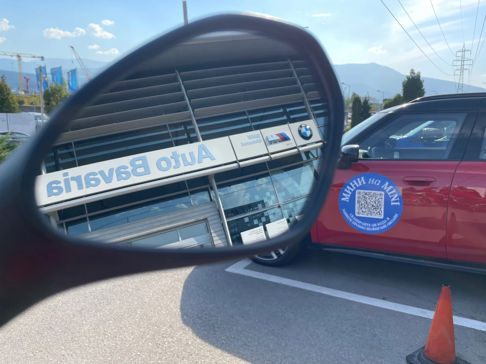 BMW S 1000 XR | Mobile.bg   12