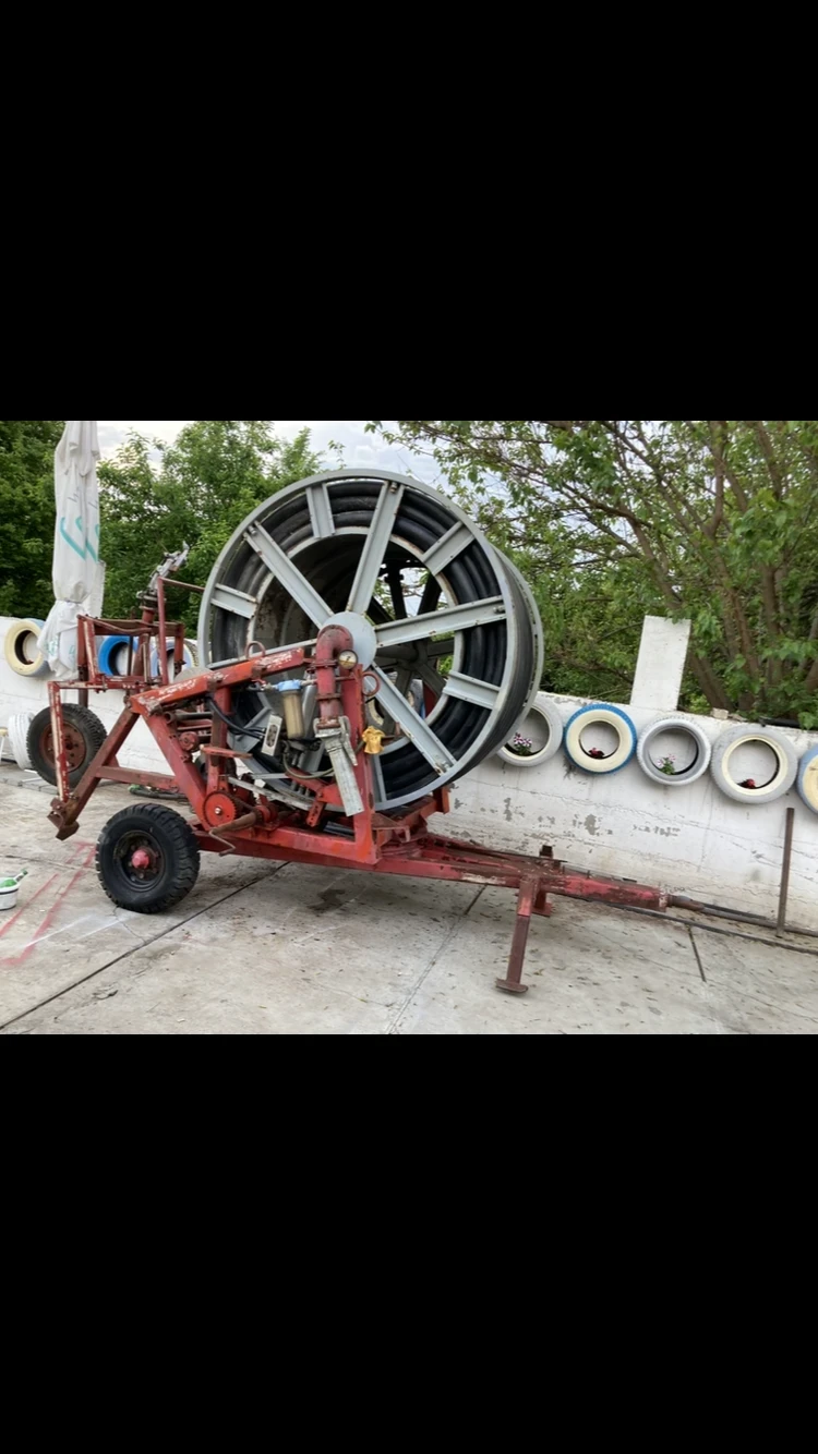 Друг вид Български