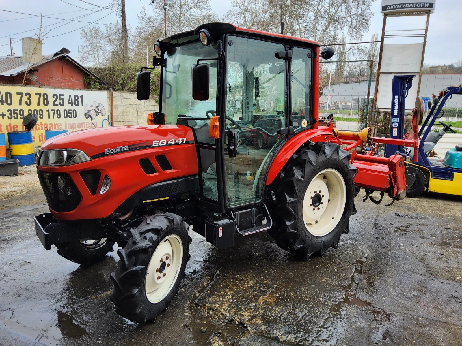Трактор Yanmar EG 441