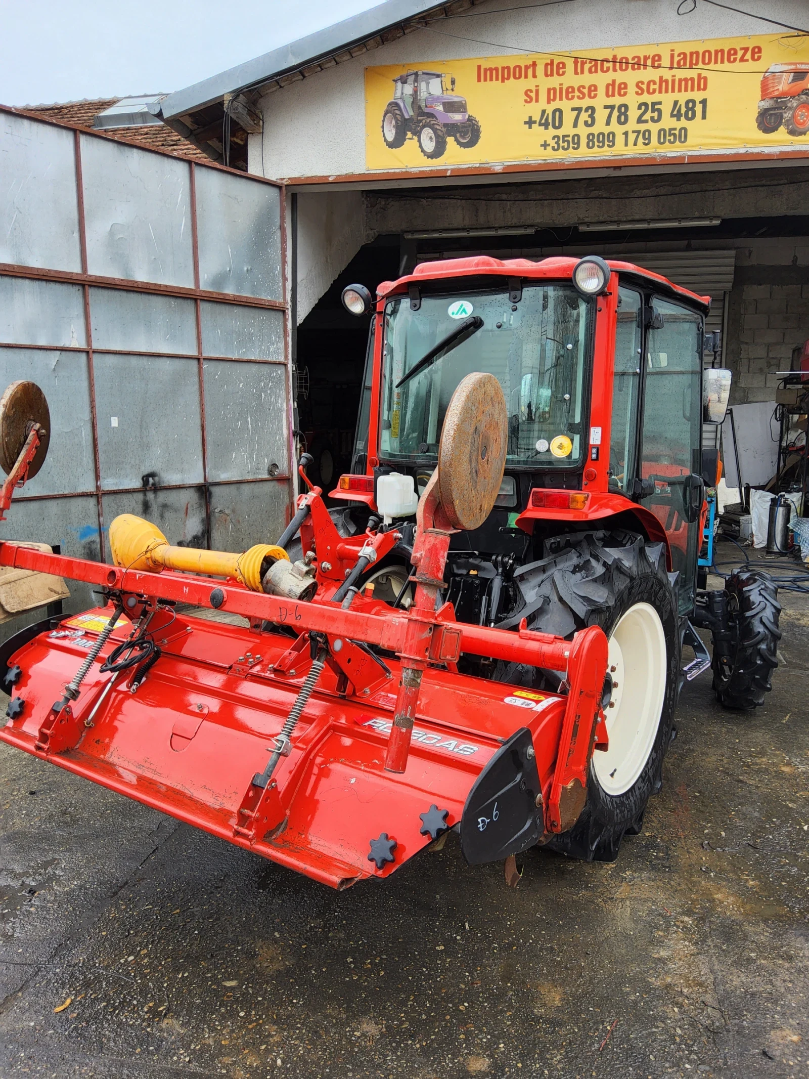 Трактор Yanmar EG 441, снимка 8 - Селскостопанска техника - 55930116