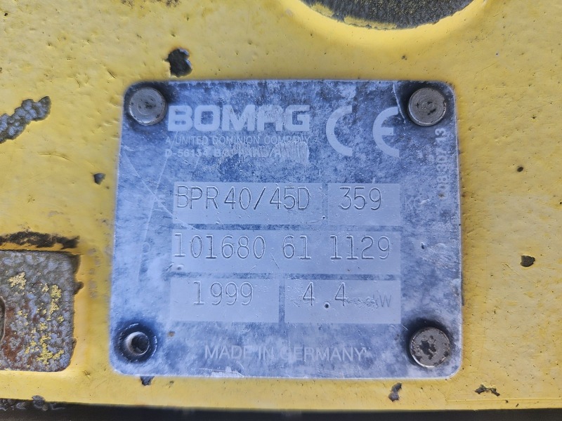 Трамбовки BOMAG BPR 40-45D, снимка 3 - Индустриална техника - 46286671