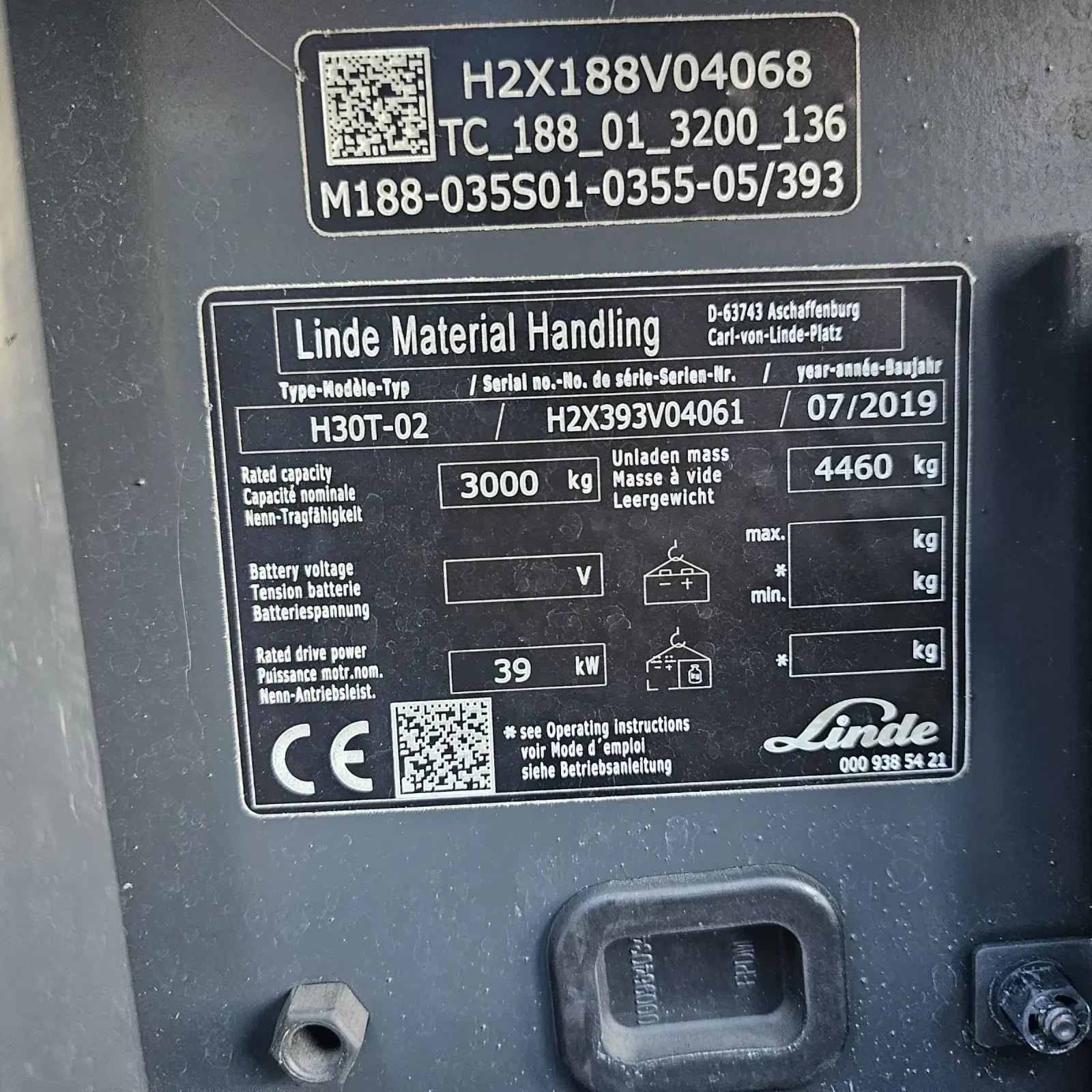  Linde H30/2019   | Mobile.bg   8