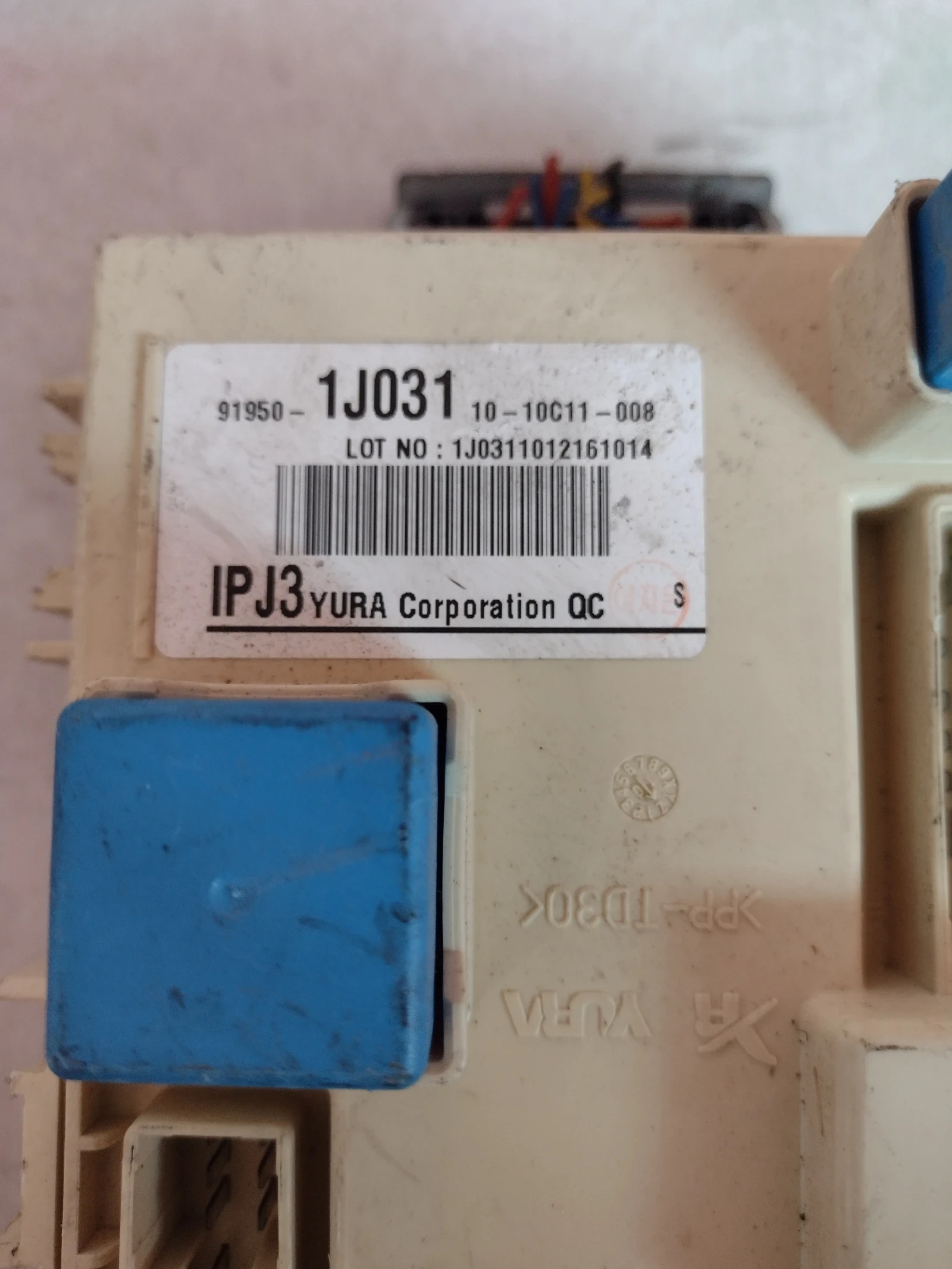 91950-1J031 ������� �����  HYUNDAI I20 91950-1J031 | Mobile.bg � ����������� 2