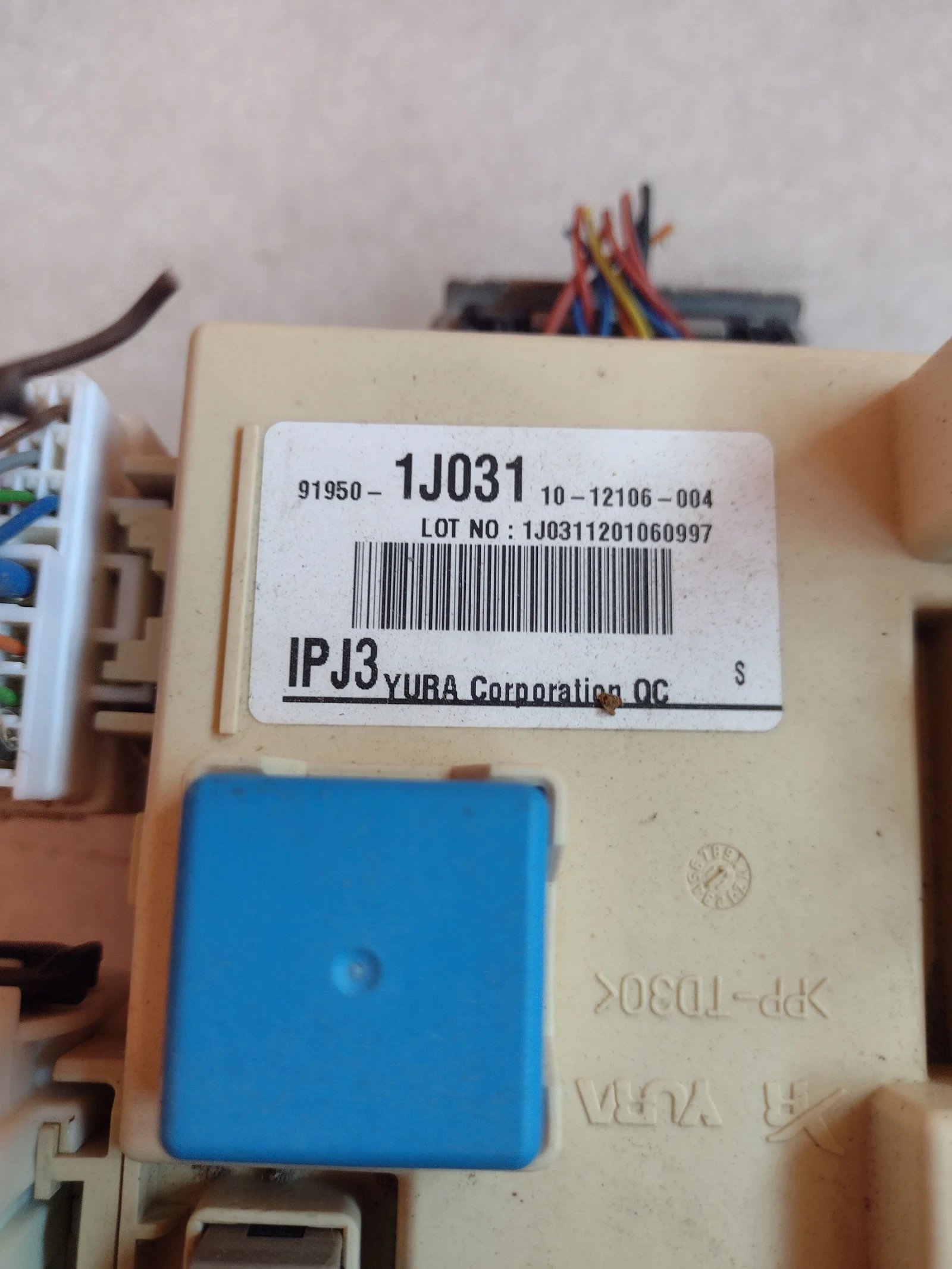 91950-1J031 ������� �����  HYUNDAI I20 91950-1J031 | Mobile.bg � ����������� 4