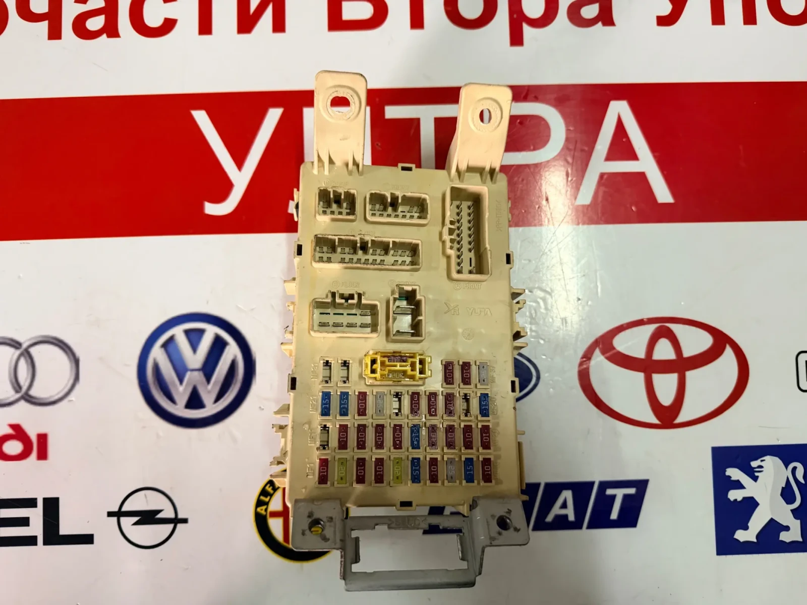91950-1J031 ������� �����  HYUNDAI I20 91950-1J031 | Mobile.bg � ����������� 3