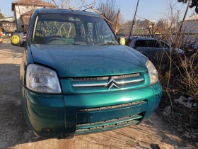 Citroen Berlingo Peugeot Partner ��������� �������� ���� ����� �������� | Mobile.bg � ����� ������ 2