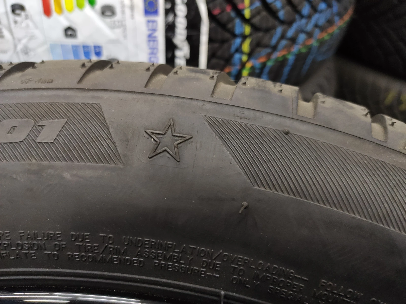  225/50R18 | Mobile.bg   11