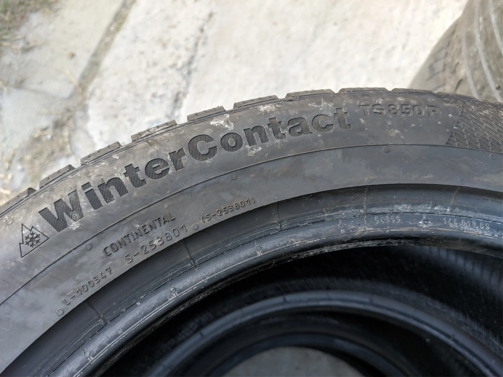  245/45R18 | Mobile.bg   7