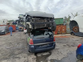 Peugeot 508 2.0 ah01, снимка 4