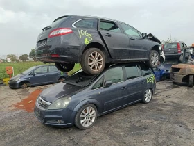 Peugeot 508 2.0 ah01, снимка 3