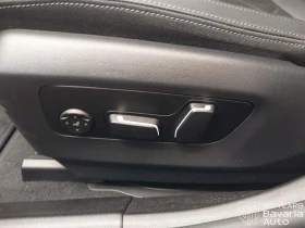 BMW 520 i M Sport PRO Steptronic, снимка 12