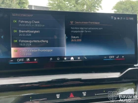 BMW 520 i M Sport PRO Steptronic, снимка 10
