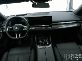 BMW 520 i M Sport PRO Steptronic, снимка 7
