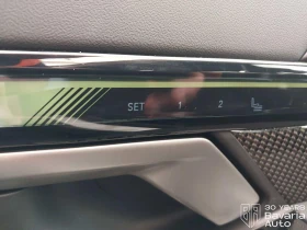 BMW 520 i M Sport PRO Steptronic, снимка 13