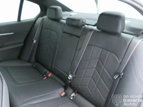 BMW 520 i M Sport PRO Steptronic, снимка 8