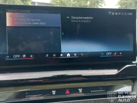 BMW 520 i M Sport PRO Steptronic, снимка 11