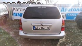 Opel Astra G | Mobile.bg   4