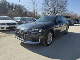 Audi A4 Allroad 45 TFSI - 245к.с. - Digital Quattro 1