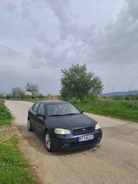     Opel Astra 1.7 DTI isuzu