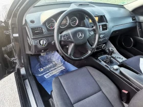 Обява за продажба на Mercedes-Benz C 180 УНИКАТ/KOMPRESSOR 156hp ~10 999 лв. - изображение 7