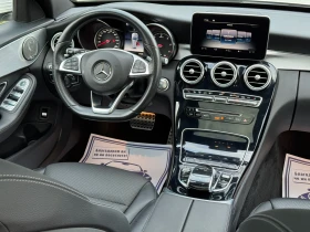 Mercedes-Benz C 220 C-250-9G-TRONIC-AMG--KEYLESS--!! | Mobile.bg    12