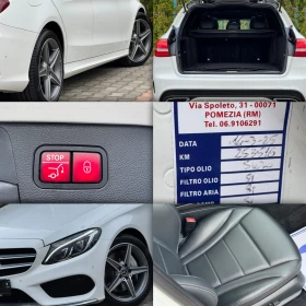 Mercedes-Benz C 220 C-250-9G-TRONIC-AMG--KEYLESS--!! | Mobile.bg    17