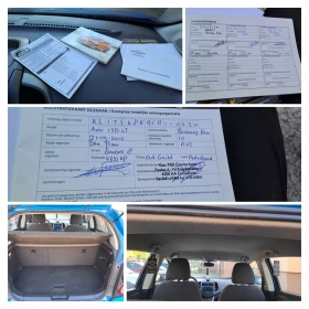 Chevrolet Aveo 166.000км, 95к.с.  - 6300 лв. / 3221.14 € - 39229681 14