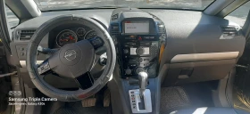 Opel Zafira 1, 9dci  - 720 € / 1408.20 лв. - 21357075 4