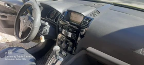 Opel Zafira 1, 9dci  - 720 € / 1408.20 лв. - 21357075 9
