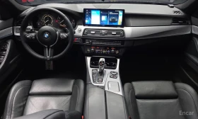 BMW 550 - 13515 € / 26433.04 лв. - 91302314 7