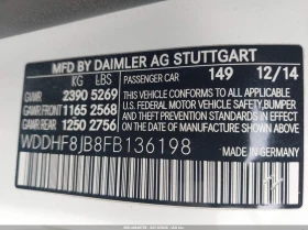 Mercedes-Benz E 350 3.5l 4Matic | Mobile.bg � ����� ������ 9