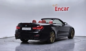 BMW M4 HARMON* KARDON* CARBON* �����*  | Mobile.bg � ����� ������ 2