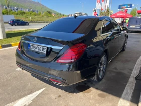 Mercedes-Benz S 500 AMG/ 111 000km/ usa | Mobile.bg � ����� ������ 9