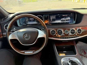 Mercedes-Benz S 550 | DISTRONIC | ��������� | BURMESTER | CARFAX |  | Mobile.bg � ����� ������ 7