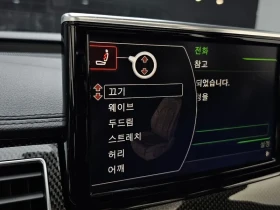 Audi S8 4.0 TFSI Quattro | Mobile.bg � ����� ������ 17