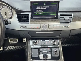 Audi S8 4.0 TFSI Quattro | Mobile.bg � ����� ������ 14