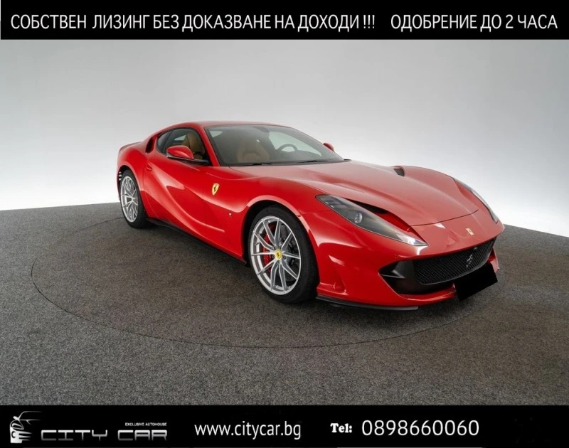 Ferrari 812 Superfast / 6.5 V12/ CERAMIC/ CAMERA/ 20/, снимка 1 - Автомобили и джипове - 44969887