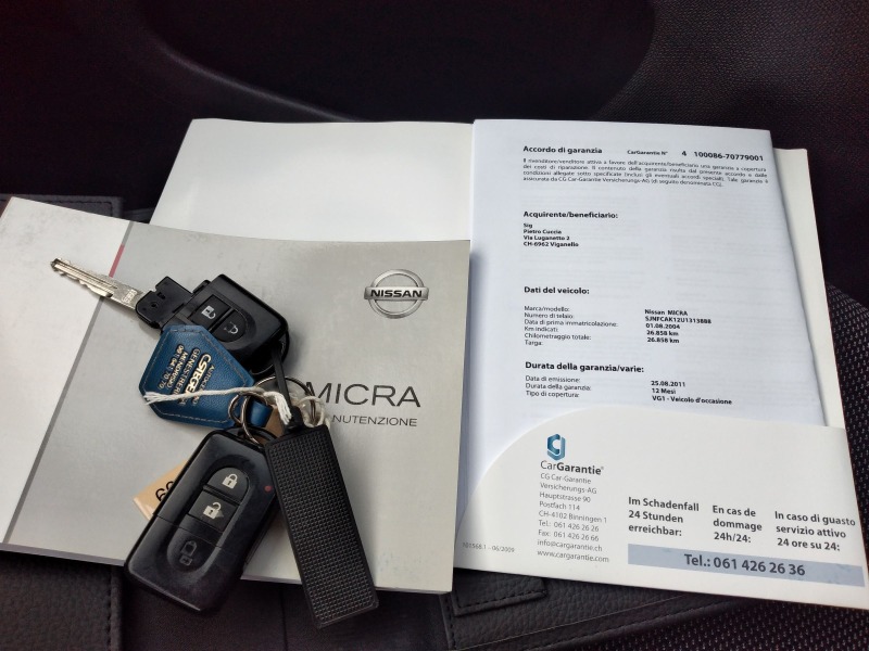 Nissan Micra 1.4 автоматик, снимка 11 - Автомобили и джипове - 46059155