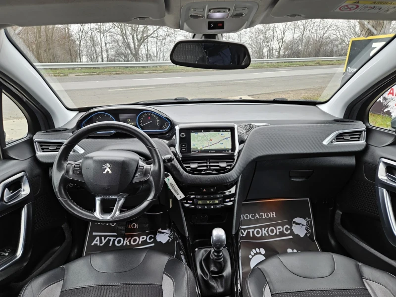 Peugeot 2008 1.6HDI* ALLURE , снимка 9 - Автомобили и джипове - 48448428