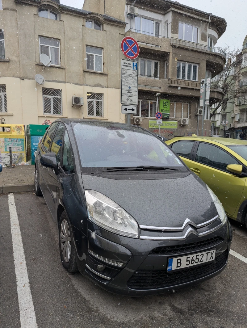 Citroen C4 Picasso, снимка 2 - Автомобили и джипове - 49565652