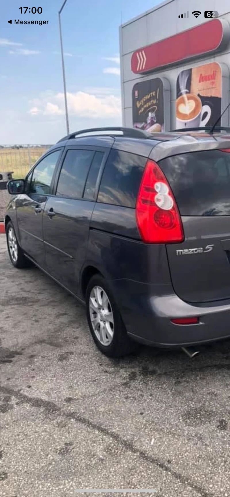 Mazda 5 Мазда 5. 2.0 бензин Газ 146 кс , снимка 3 - Автомобили и джипове - 48936958