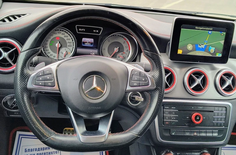 Mercedes-Benz CLA 220 AMG, 4MATIC, Designo Polar Silver Mat , снимка 12 - Автомобили и джипове - 51854231
